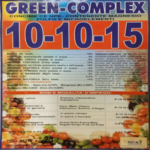 Greencomplex 10-10-15
